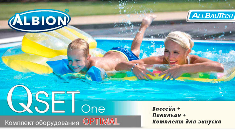 Qset One